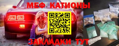 тгк Туймазы