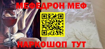 тгк Туймазы