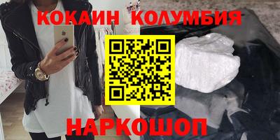 крисы Тула