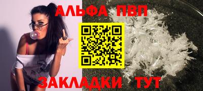 крисы Тула