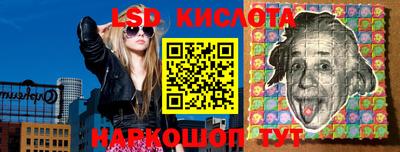 крисы Тула
