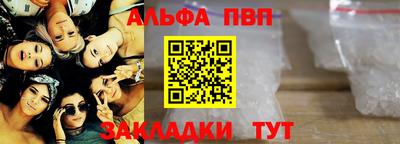 тгк Туймазы