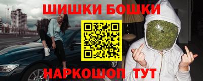молекула духа Тулун