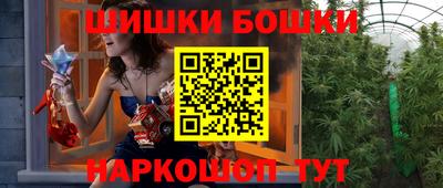 тгк Туймазы