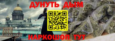 крисы Тула
