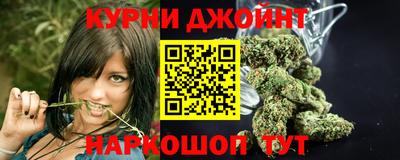 тгк Туймазы