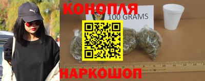молекула духа Тулун
