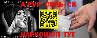 тгк Туймазы