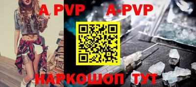 тгк Туймазы