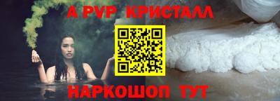 тгк Туймазы