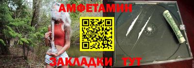 тгк Туймазы