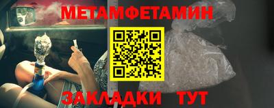 крисы Тула