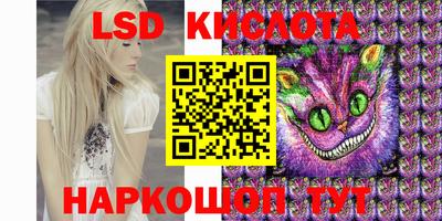 крисы Тула