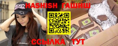 тгк Туймазы