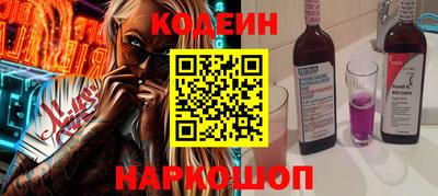 тгк Туймазы