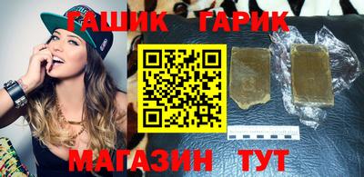 крисы Тула