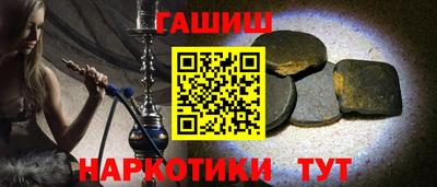 крисы Тула