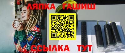 крисы Тула