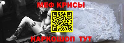тгк Туймазы