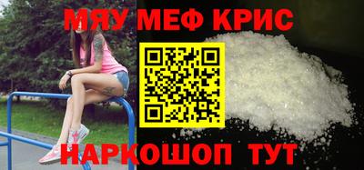 тгк Туймазы